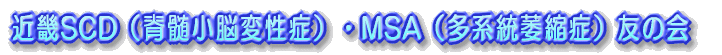 ߋErbciҐ]ϐǁjElr`inޏkǁjF̉